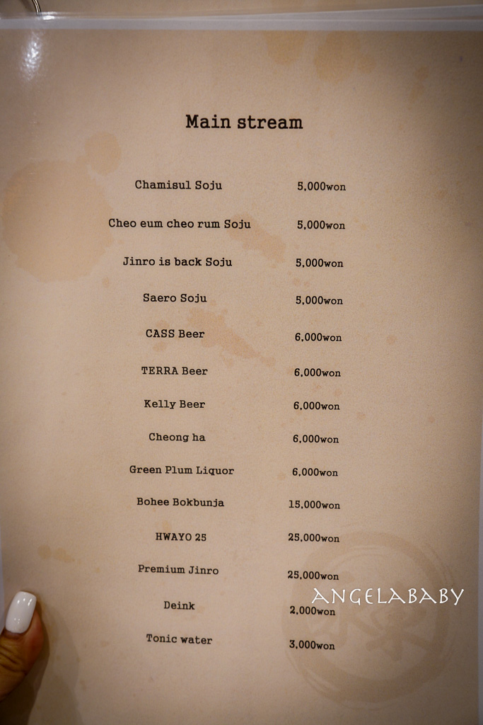 孔德站美食|韓國炭火燒肉推薦『Yeongdong炭火家(영동숯불집)』 @梅格(Angelababy)享樂日記 孔德站美食|韓國炭火燒肉推薦『Yeongdong炭火家(영동숯불집)』 @梅格(Angelababy)享樂日記