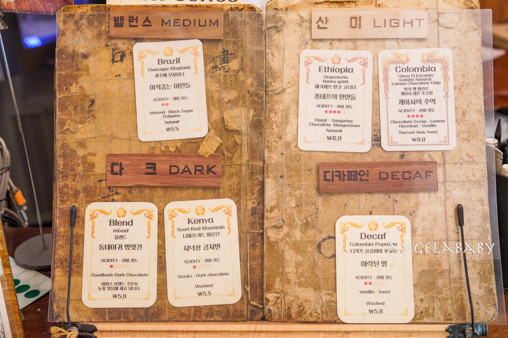 乙支路三街古董甜點『커피한약방』中藥行風格深夜甜點店、naver4.42 @梅格(Angelababy)享樂日記