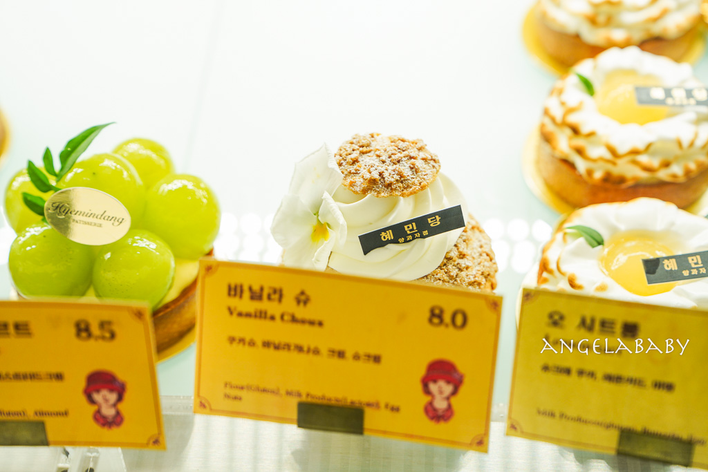 乙支路三街古董甜點『커피한약방』中藥行風格深夜甜點店、naver4.42 @梅格(Angelababy)享樂日記