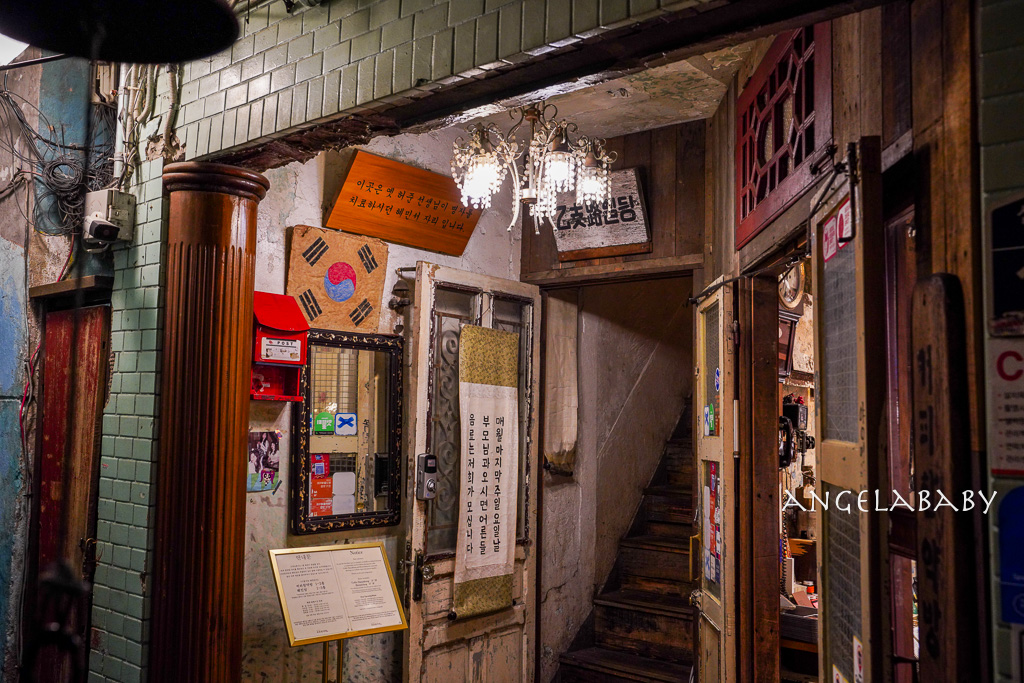 乙支路三街古董甜點『커피한약방』中藥行風格深夜甜點店、naver4.42 @梅格(Angelababy)享樂日記