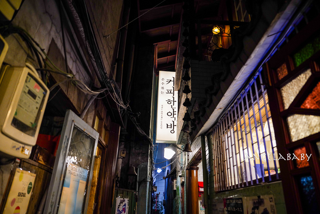 乙支路三街古董甜點『커피한약방』中藥行風格深夜甜點店、naver4.42 @梅格(Angelababy)享樂日記