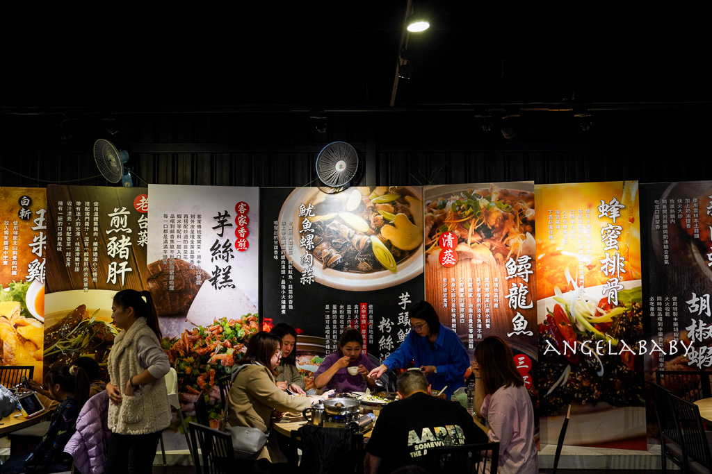 清境美食『雞大王活蝦啤酒城旗艦店』菜單、清境聚餐推薦、甕仔雞 @梅格(Angelababy)享樂日記