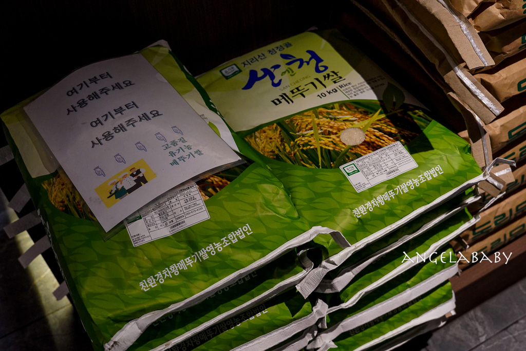 首爾乙支路三街美食『金豚屋乙支路店(금돈옥 을지로점)』免動手吃韓國燒肉 @梅格(Angelababy)享樂日記