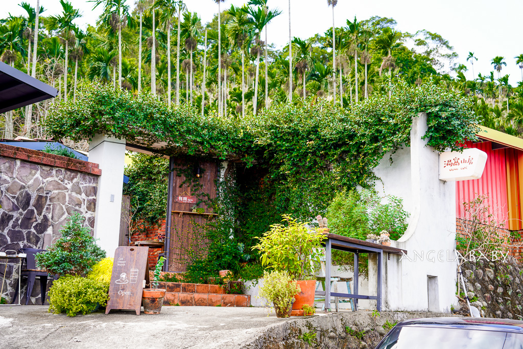 新竹北埔老宅咖啡廳『渦窩山房』鄰近北埔老街、北埔冷泉秘境咖啡 @梅格(Angelababy)享樂日記