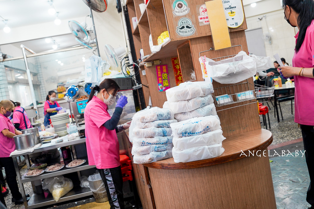 嘉義民雄美食『正宗民雄鵝肉亭』菜單、500碗美食推薦 @梅格(Angelababy)享樂日記 嘉義民雄美食『正宗民雄鵝肉亭』菜單、500碗美食推薦 @梅格(Angelababy)享樂日記