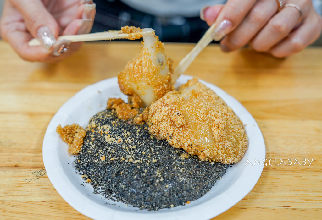 員林美食｜六十年老字號『蕃薯市八寶圓仔冰』超好吃手工燒麻糬、八寶冰只要35元！！ @梅格(Angelababy)享樂日記