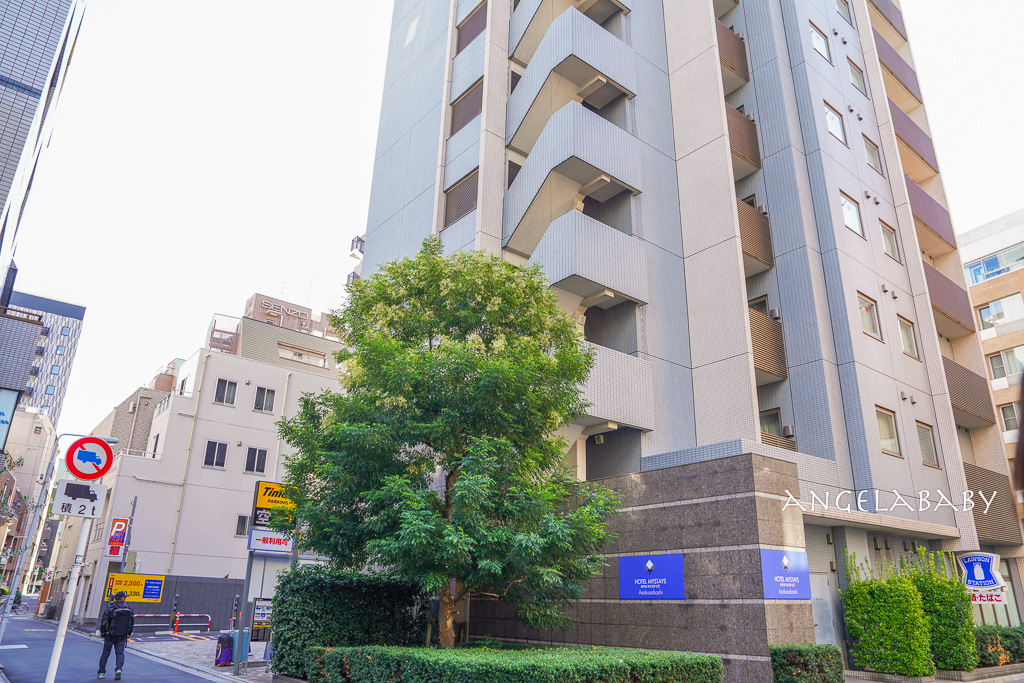 草莓控必吃的『三奇壹號咖啡館x築甜製菓:Keelung Senki Coffee』基隆超人氣甜點店『三奇壹號咖啡館』、基隆火車站必吃美食、基隆下午茶推薦 @梅格(Angelababy)享樂日記