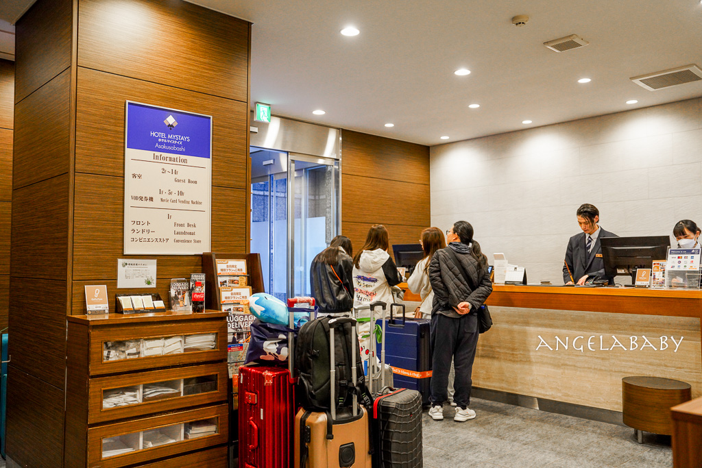 淺草橋精品酒店『淺草橋MYSTAYS飯店』車站走路3分鐘，每人平均12XX元起訂房優惠 @梅格(Angelababy)享樂日記