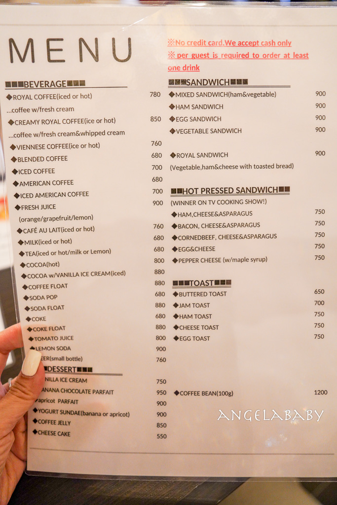 淺草站百名店｜開業60年的自家烘豆喫茶店『ローヤル珈琲店』超值早餐、tabelog3.68 @梅格(Angelababy)享樂日記