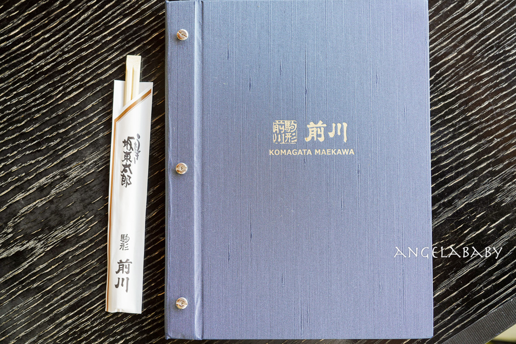 東京淺草站美食｜隅田川旁景觀鰻魚飯『鰻駒形前川浅草本店』tabelog3.46分、東京晴空塔景觀餐廳 @梅格(Angelababy)享樂日記