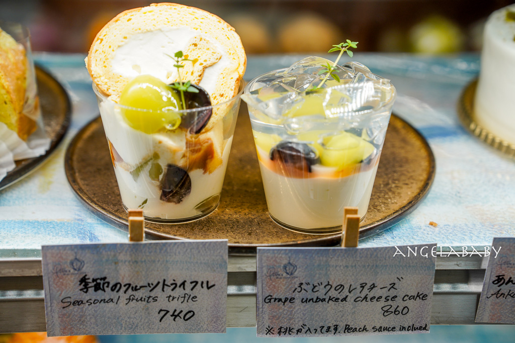淺草甜點｜超好吃水果蛋糕『Petika』tabelog3.54分 @梅格(Angelababy)享樂日記