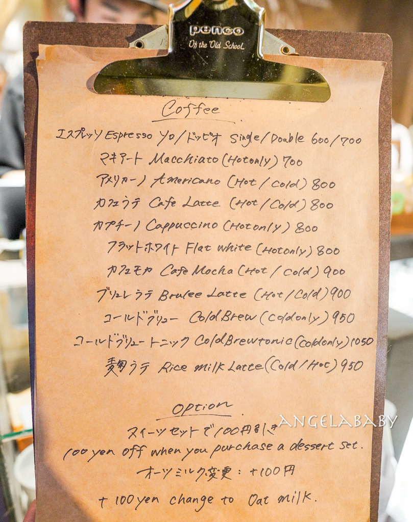 淺草甜點｜超好吃水果蛋糕『Petika』tabelog3.54分 @梅格(Angelababy)享樂日記