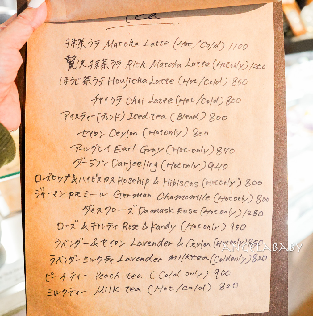 淺草甜點｜超好吃水果蛋糕『Petika』tabelog3.54分 @梅格(Angelababy)享樂日記