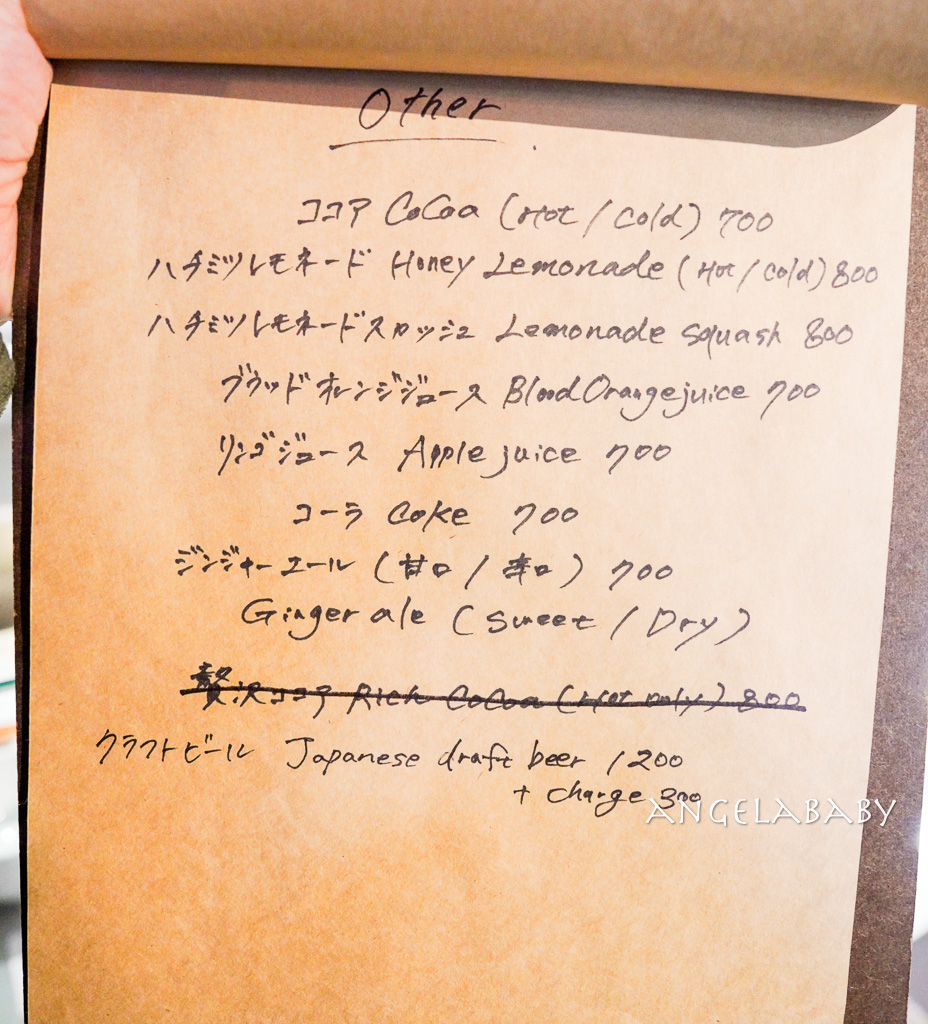 淺草甜點｜超好吃水果蛋糕『Petika』tabelog3.54分 @梅格(Angelababy)享樂日記