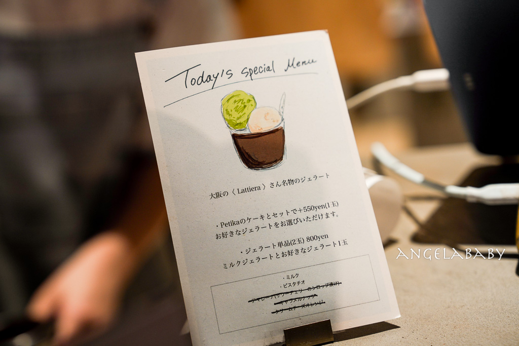 淺草甜點｜超好吃水果蛋糕『Petika』tabelog3.54分 @梅格(Angelababy)享樂日記