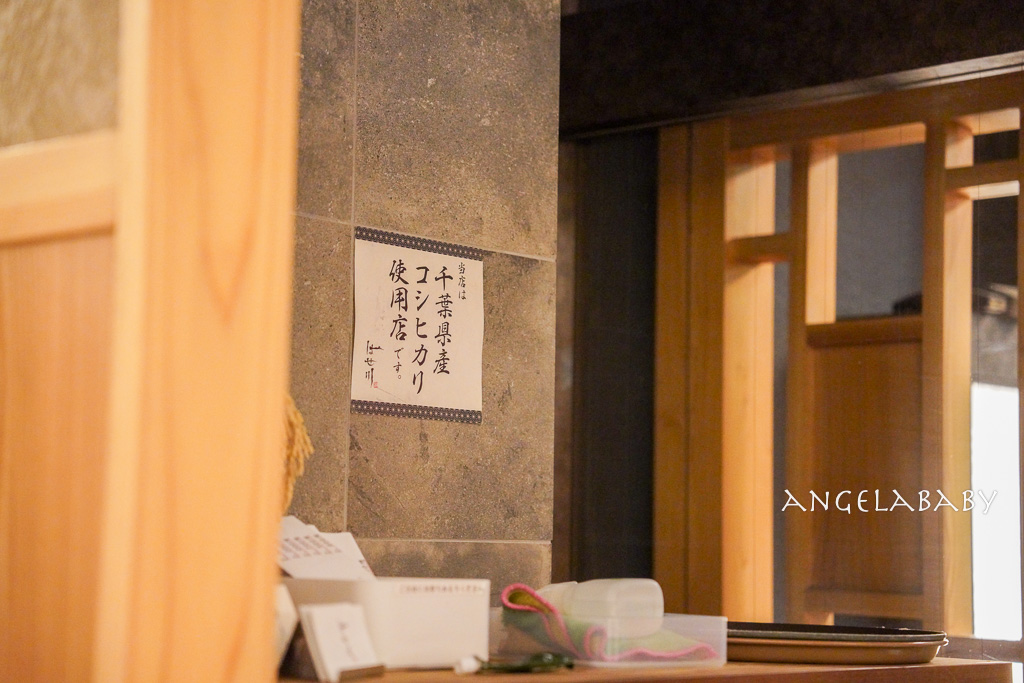 東京銀座百名店｜最好吃的厚切炸豬排『炸豬排長谷川東銀座店』菜單、tabelog3.68分、東京米其林豬排 @梅格(Angelababy)享樂日記