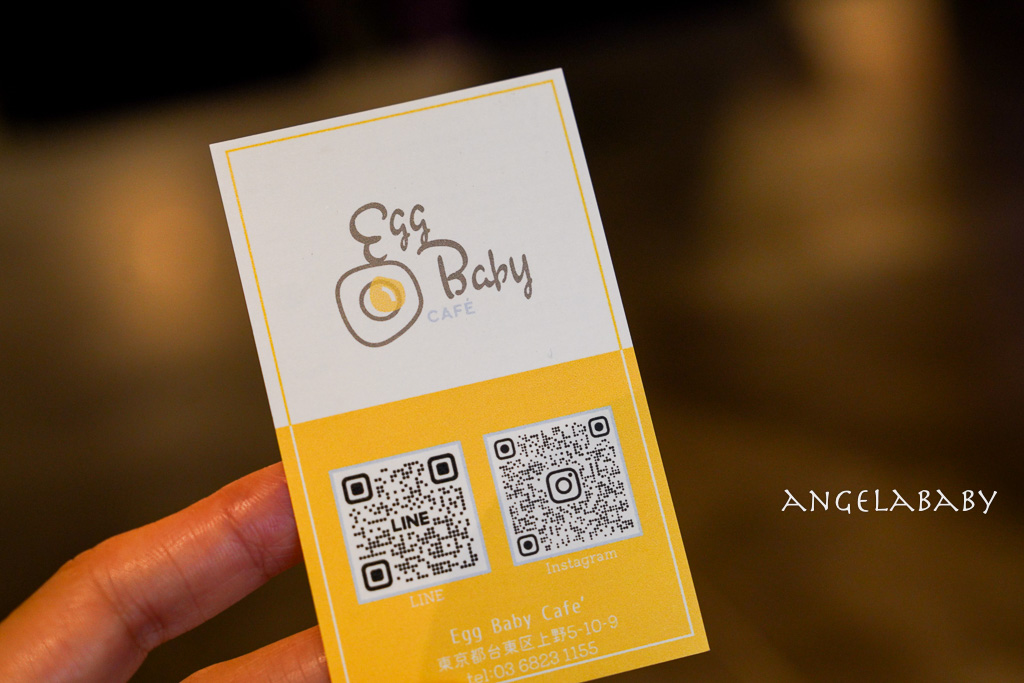 東京爆紅蛋沙拉早午餐『egg baby cafe』上野御徒町站旁工業風咖啡廳、不限時咖啡廳 @梅格(Angelababy)享樂日記 東京爆紅蛋沙拉早午餐『egg baby cafe』上野御徒町站旁工業風咖啡廳、不限時咖啡廳 @梅格(Angelababy)享樂日記