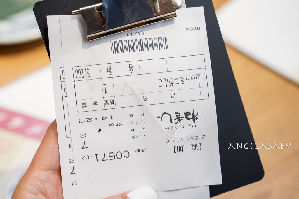 牛舌專賣連鎖店『ねぎし御徒町店』250元起大啖牛舌定食 @梅格(Angelababy)享樂日記