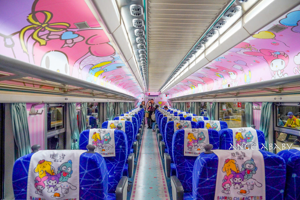 台灣最夢幻的鐵道旅行『三麗鷗萌旅號』吃喝玩樂一次滿足、獨一無二的移動式樂園、免費KTV唱到飽 @梅格(Angelababy)享樂日記