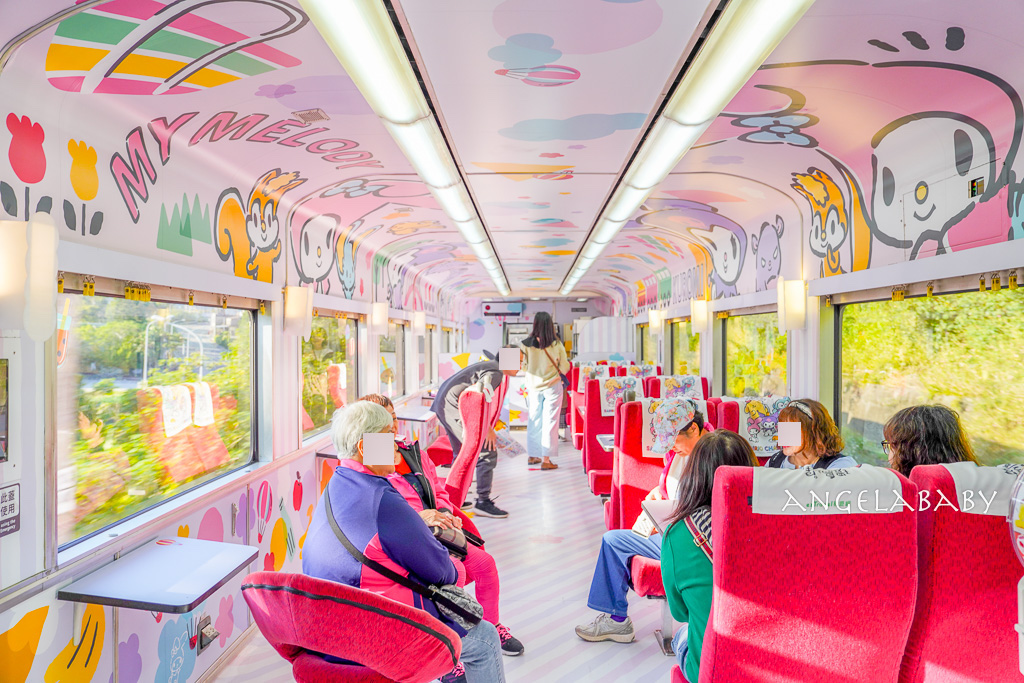 台灣最夢幻的鐵道旅行『三麗鷗萌旅號』吃喝玩樂一次滿足、獨一無二的移動式樂園、免費KTV唱到飽 @梅格(Angelababy)享樂日記