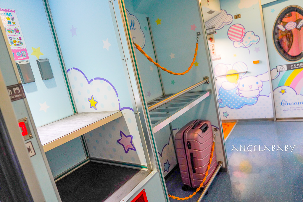 台灣最夢幻的鐵道旅行『三麗鷗萌旅號』吃喝玩樂一次滿足、獨一無二的移動式樂園、免費KTV唱到飽 @梅格(Angelababy)享樂日記