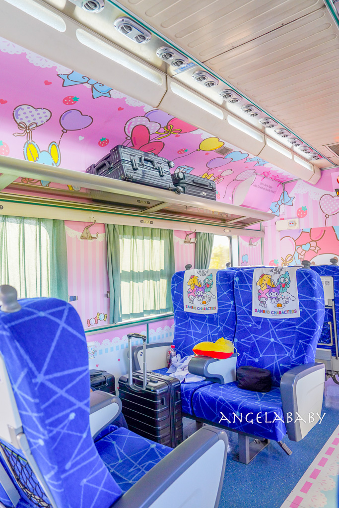 台灣最夢幻的鐵道旅行『三麗鷗萌旅號』吃喝玩樂一次滿足、獨一無二的移動式樂園、免費KTV唱到飽 @梅格(Angelababy)享樂日記