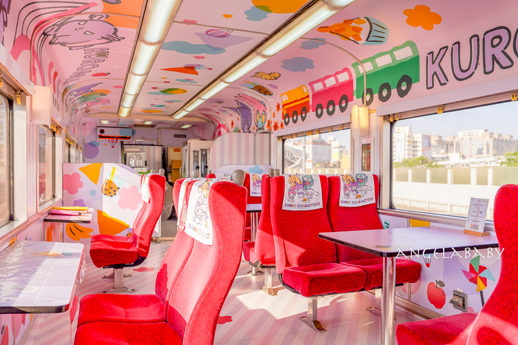 台灣最夢幻的鐵道旅行『三麗鷗萌旅號』吃喝玩樂一次滿足、獨一無二的移動式樂園、免費KTV唱到飽 @梅格(Angelababy)享樂日記