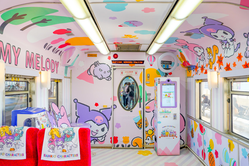 台灣最夢幻的鐵道旅行『三麗鷗萌旅號』吃喝玩樂一次滿足、獨一無二的移動式樂園、免費KTV唱到飽 @梅格(Angelababy)享樂日記