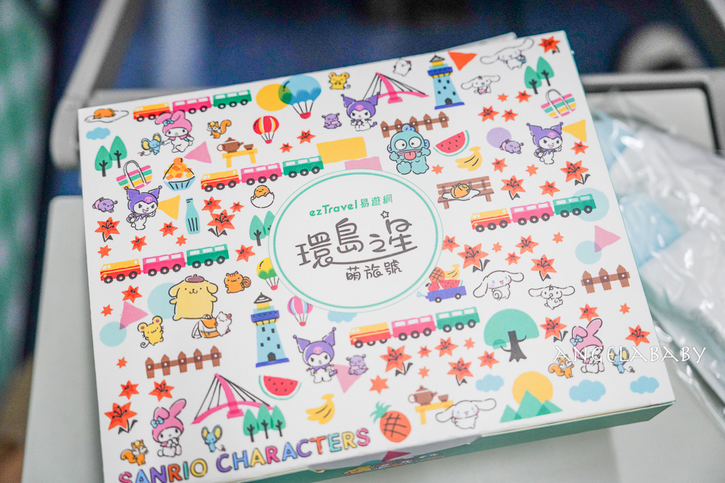 台灣最夢幻的鐵道旅行『三麗鷗萌旅號』吃喝玩樂一次滿足、獨一無二的移動式樂園、免費KTV唱到飽 @梅格(Angelababy)享樂日記