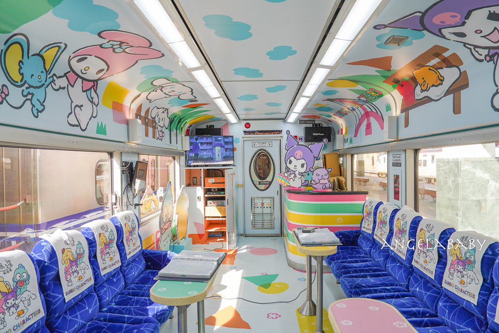 台灣最夢幻的鐵道旅行『三麗鷗萌旅號』吃喝玩樂一次滿足、獨一無二的移動式樂園、免費KTV唱到飽 @梅格(Angelababy)享樂日記