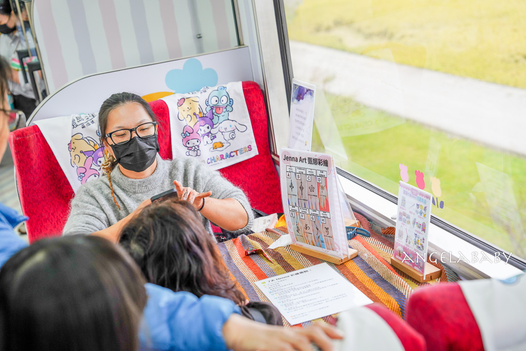 台灣最夢幻的鐵道旅行『三麗鷗萌旅號』吃喝玩樂一次滿足、獨一無二的移動式樂園、免費KTV唱到飽 @梅格(Angelababy)享樂日記