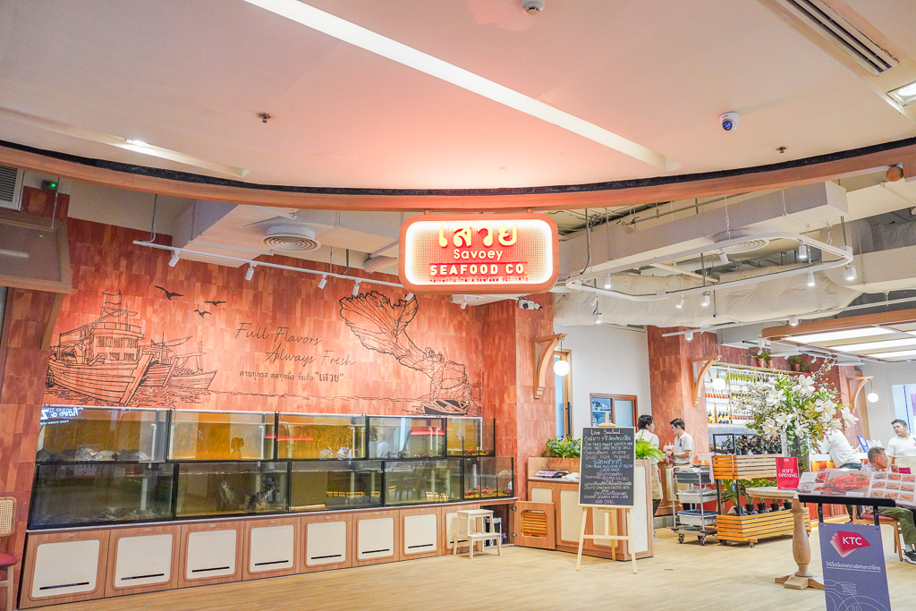 曼谷BTS&nbsp;Chit Lom (奇隆站)美食『Savoey @The Mercury Ville at Chidlom』炭烤活海鮮料理 @梅格(Angelababy)享樂日記