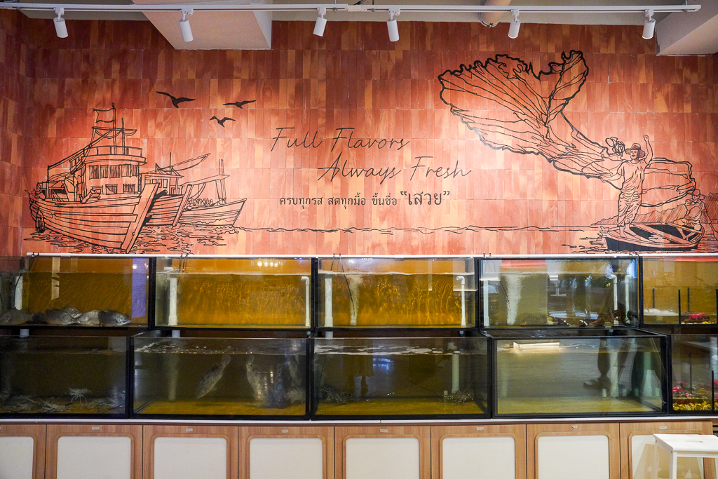 曼谷BTS Chit Lom (奇隆站)美食『Savoey @The Mercury Ville at Chidlom』炭烤活海鮮料理 @梅格(Angelababy)享樂日記 曼谷BTS Chit Lom (奇隆站)美食『Savoey @The Mercury Ville at Chidlom』炭烤活海鮮料理 @梅格(Angelababy)享樂日記