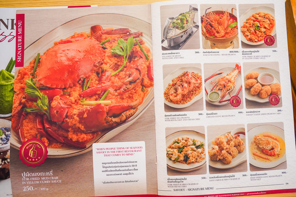 曼谷BTS Chit Lom (奇隆站)美食『Savoey @The Mercury Ville at Chidlom』炭烤活海鮮料理 @梅格(Angelababy)享樂日記 曼谷BTS Chit Lom (奇隆站)美食『Savoey @The Mercury Ville at Chidlom』炭烤活海鮮料理 @梅格(Angelababy)享樂日記