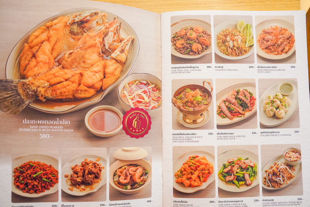 曼谷BTS&nbsp;Chit Lom (奇隆站)美食『Savoey @The Mercury Ville at Chidlom』炭烤活海鮮料理 @梅格(Angelababy)享樂日記