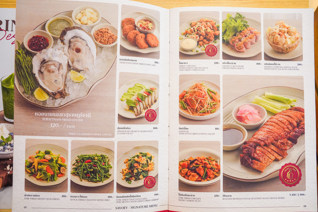 曼谷BTS&nbsp;Chit Lom (奇隆站)美食『Savoey @The Mercury Ville at Chidlom』炭烤活海鮮料理 @梅格(Angelababy)享樂日記