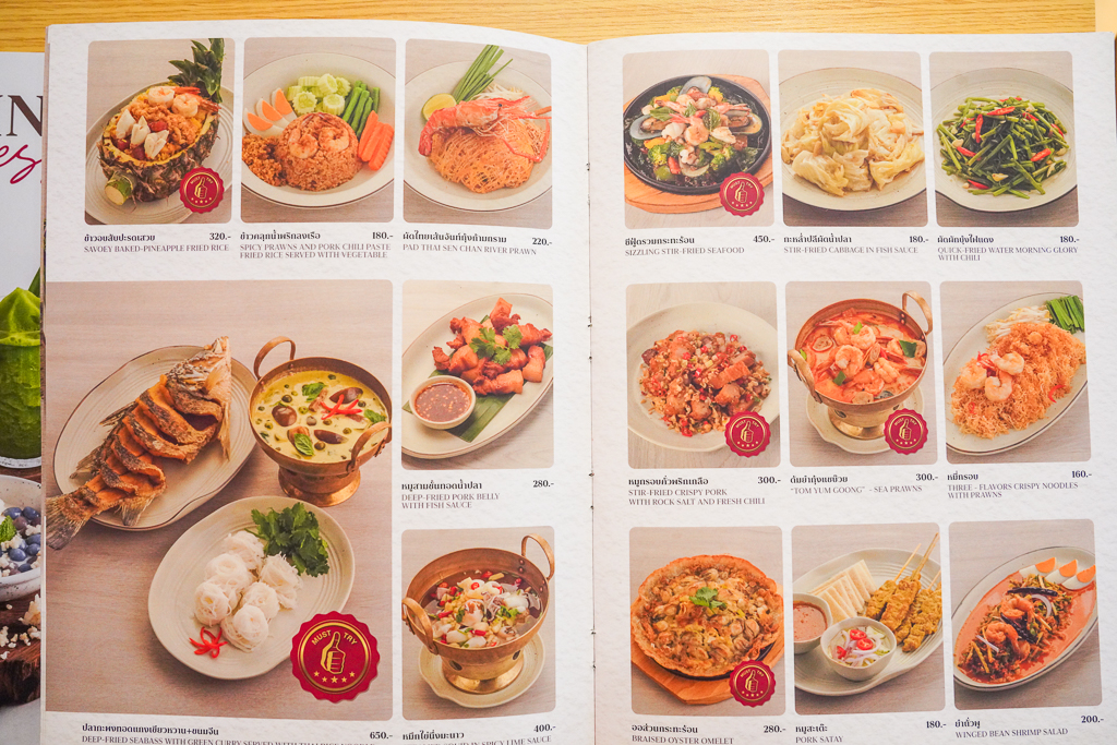 曼谷BTS&nbsp;Chit Lom (奇隆站)美食『Savoey @The Mercury Ville at Chidlom』炭烤活海鮮料理 @梅格(Angelababy)享樂日記