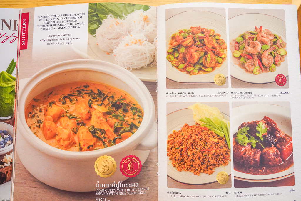 曼谷BTS&nbsp;Chit Lom (奇隆站)美食『Savoey @The Mercury Ville at Chidlom』炭烤活海鮮料理 @梅格(Angelababy)享樂日記