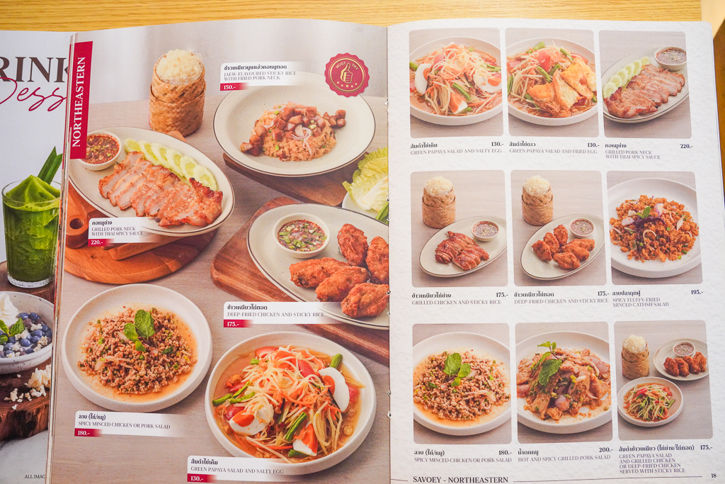 曼谷BTS&nbsp;Chit Lom (奇隆站)美食『Savoey @The Mercury Ville at Chidlom』炭烤活海鮮料理 @梅格(Angelababy)享樂日記