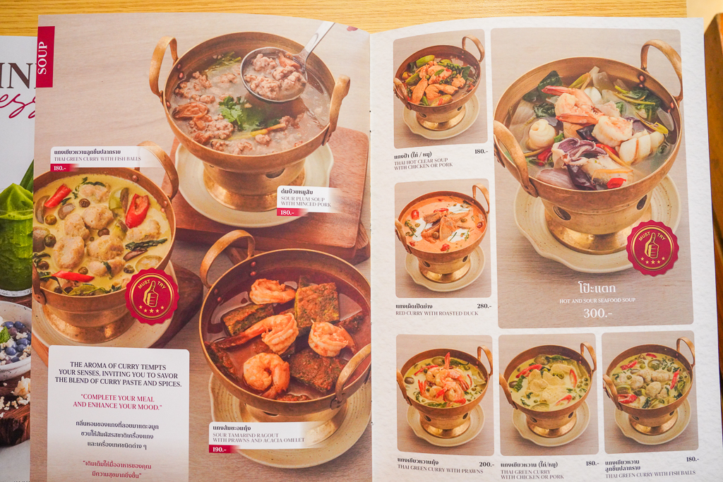 曼谷BTS&nbsp;Chit Lom (奇隆站)美食『Savoey @The Mercury Ville at Chidlom』炭烤活海鮮料理 @梅格(Angelababy)享樂日記