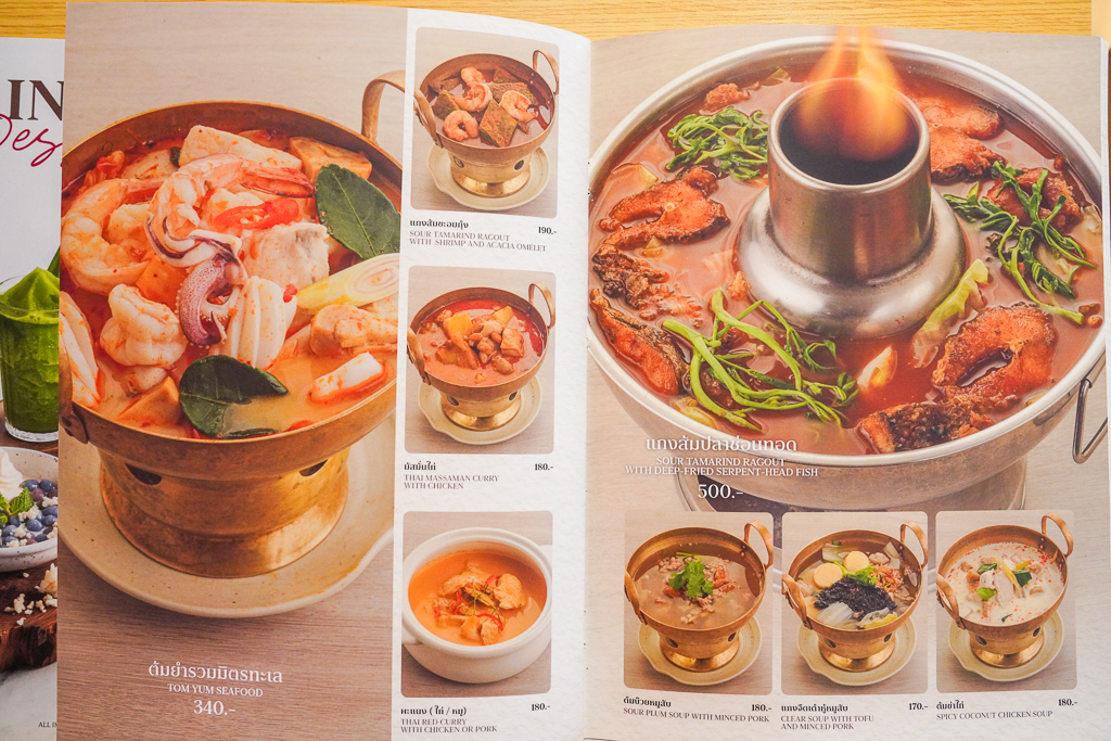 曼谷BTS&nbsp;Chit Lom (奇隆站)美食『Savoey @The Mercury Ville at Chidlom』炭烤活海鮮料理 @梅格(Angelababy)享樂日記