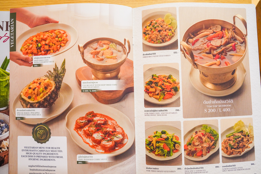 曼谷BTS&nbsp;Chit Lom (奇隆站)美食『Savoey @The Mercury Ville at Chidlom』炭烤活海鮮料理 @梅格(Angelababy)享樂日記