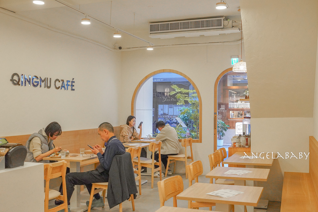 中山站新開幕『青沐 (中山店)』菜單、訂位、好吃爆料義大利麵、超好吃布丁推薦 @梅格(Angelababy)享樂日記 中山站新開幕『青沐 (中山店)』菜單、訂位、好吃爆料義大利麵、超好吃布丁推薦 @梅格(Angelababy)享樂日記