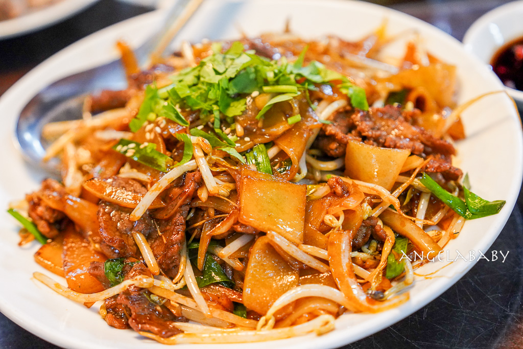 新店大坪林站美食｜五星手藝的平價港式飲茶『永哥港式點心坊』菜單 @梅格(Angelababy)享樂日記