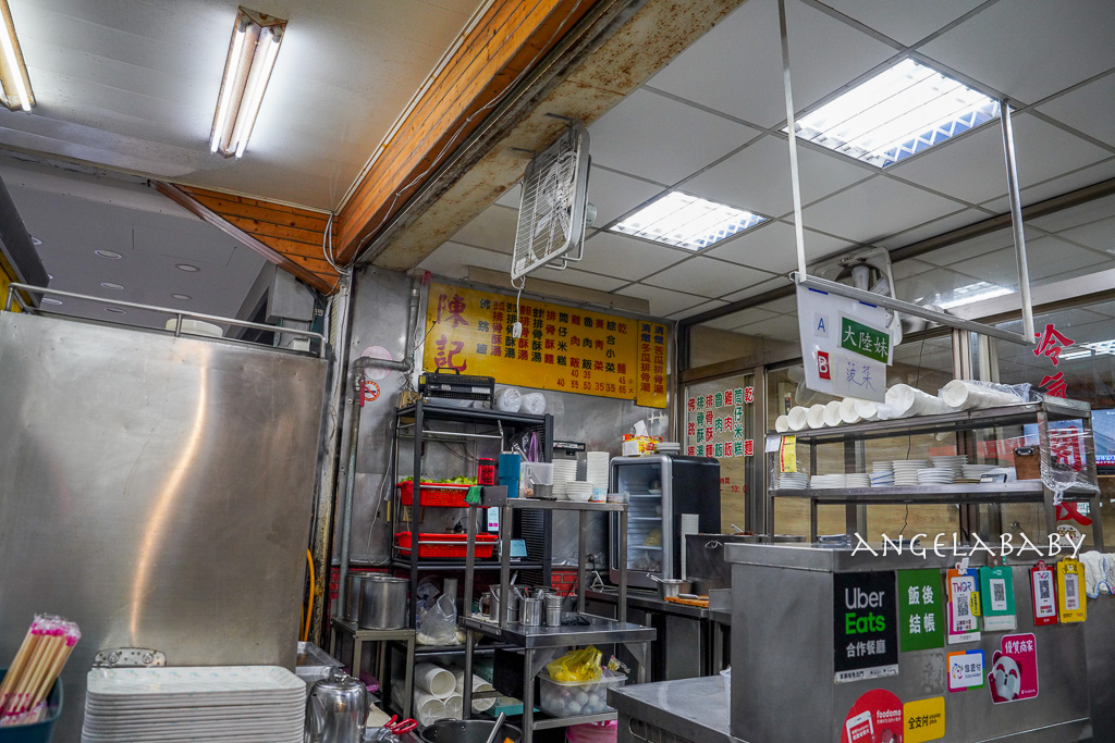 台北爆料佛跳牆只要130元『陳記米糕』菜單、信義區吳興街小吃推薦 @梅格(Angelababy)享樂日記