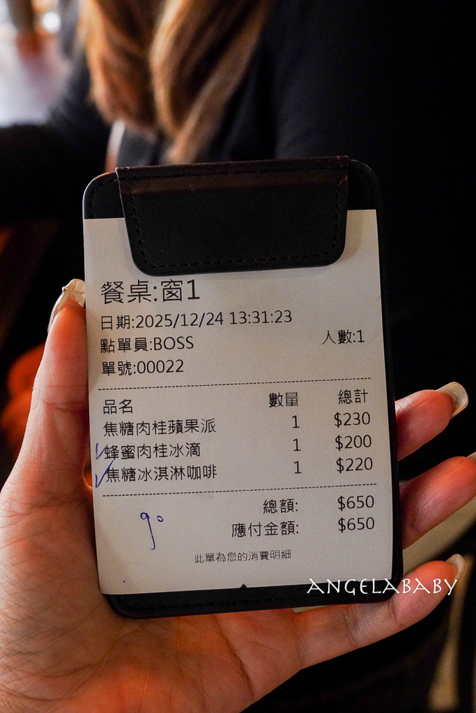 中山國中站復古咖啡『RUFOUS COFFEE ROASTERS 2』菜單、亞洲最棒的50家咖啡館 @梅格(Angelababy)享樂日記