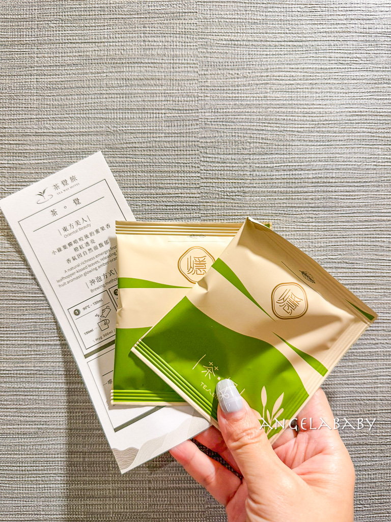 台中火車站住宿推薦『葉綠宿・茶覺旅 Tea Way Hotel 台中站前館』有停車場、免費自助早餐、訂房優惠 @梅格(Angelababy)享樂日記