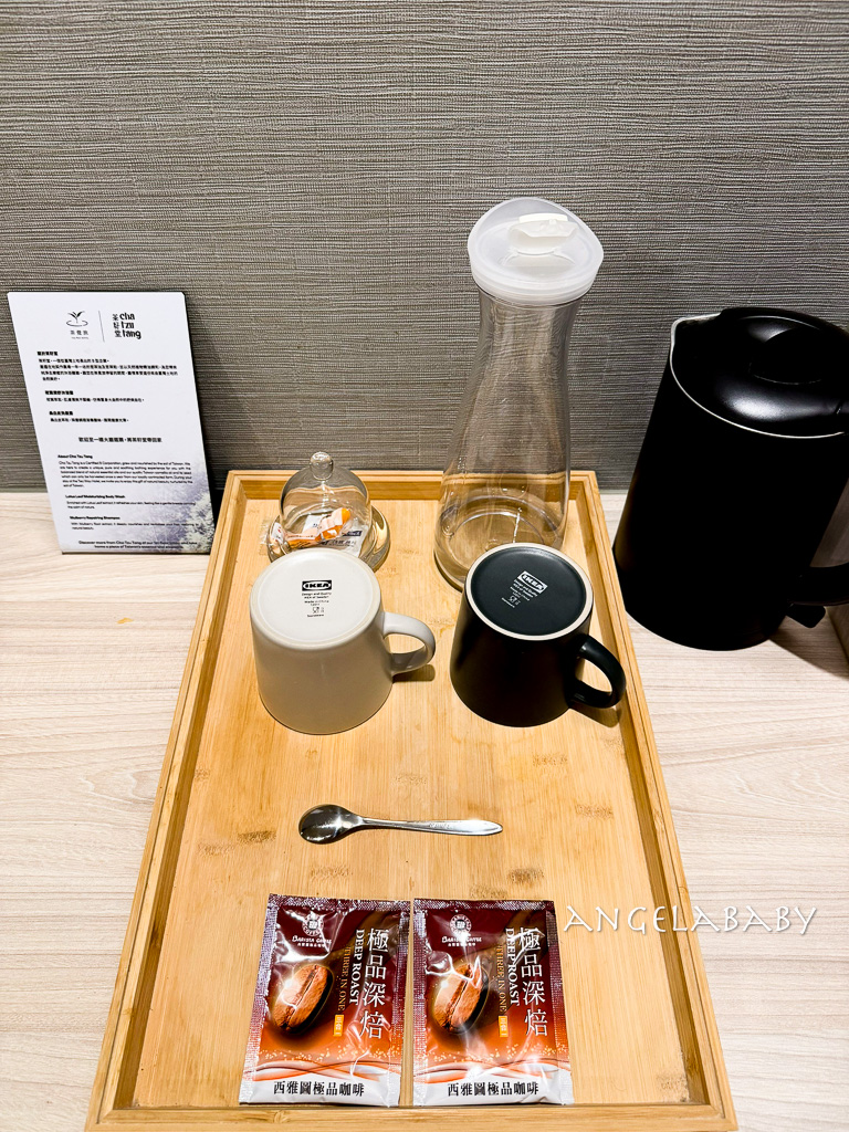 台中火車站住宿推薦『葉綠宿・茶覺旅 Tea Way Hotel 台中站前館』有停車場、免費自助早餐、訂房優惠 @梅格(Angelababy)享樂日記