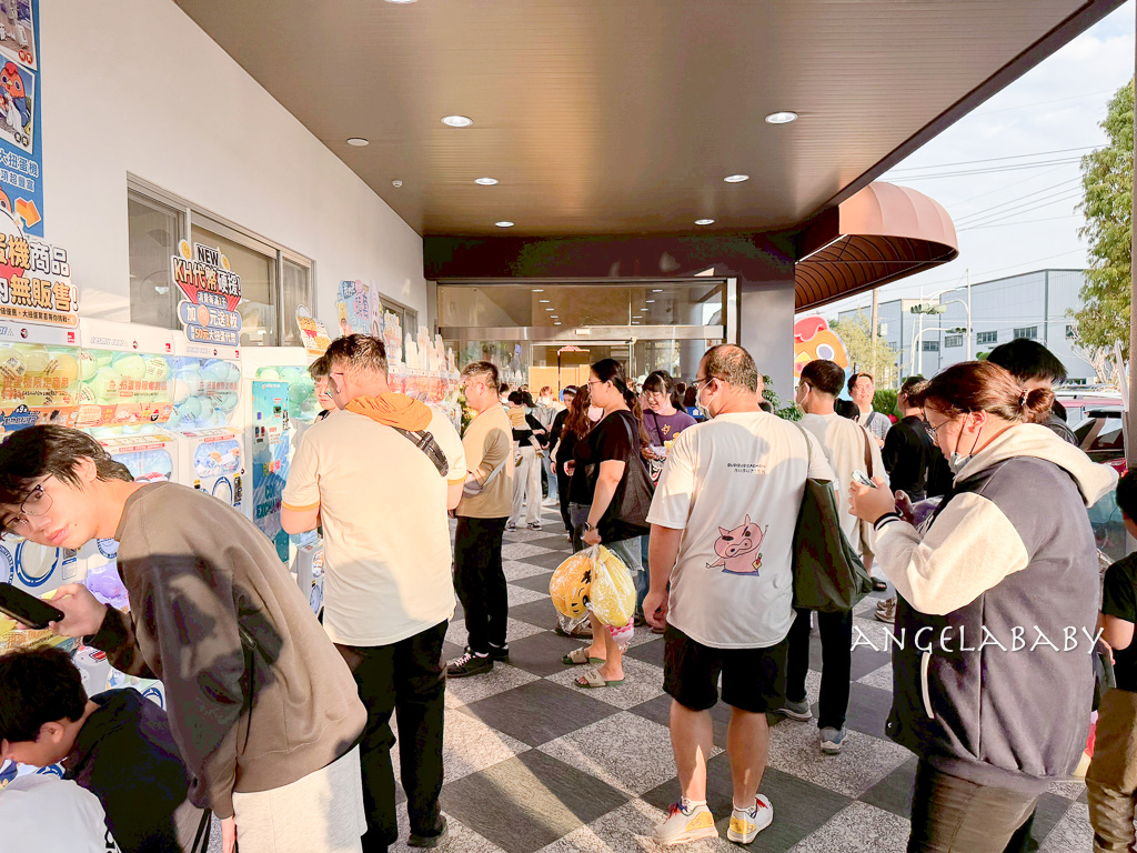 民雄一日遊|全台最大戲偶展『來嘉玩偶』參加活動抽15萬大獎,延伸附近景點美食;民雄鵝肉、日式招待所、絨毛玩偶旗艦館、民雄肉包、嘉義最美星巴克 @梅格(Angelababy)享樂日記 民雄一日遊|全台最大戲偶展『來嘉玩偶』參加活動抽15萬大獎,延伸附近景點美食;民雄鵝肉、日式招待所、絨毛玩偶旗艦館、民雄肉包、嘉義最美星巴克 @梅格(Angelababy)享樂日記