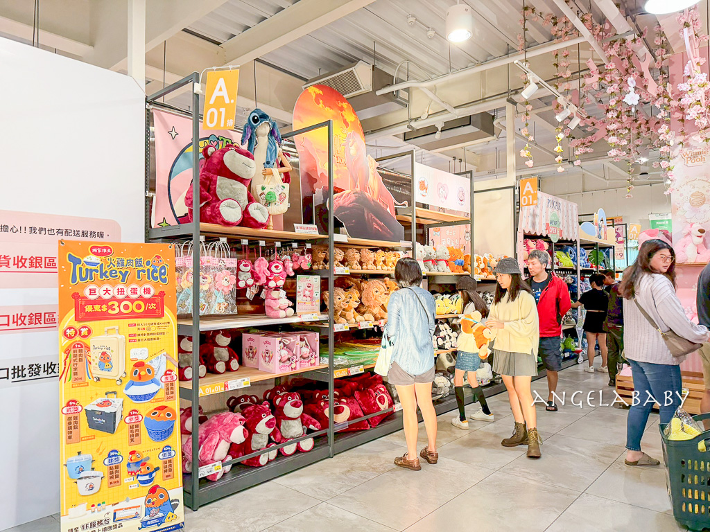 民雄一日遊｜全台最大戲偶展『來嘉玩偶』參加活動抽15萬大獎，延伸附近景點美食；民雄鵝肉、日式招待所、絨毛玩偶旗艦館、民雄肉包、嘉義最美星巴克 @梅格(Angelababy)享樂日記
